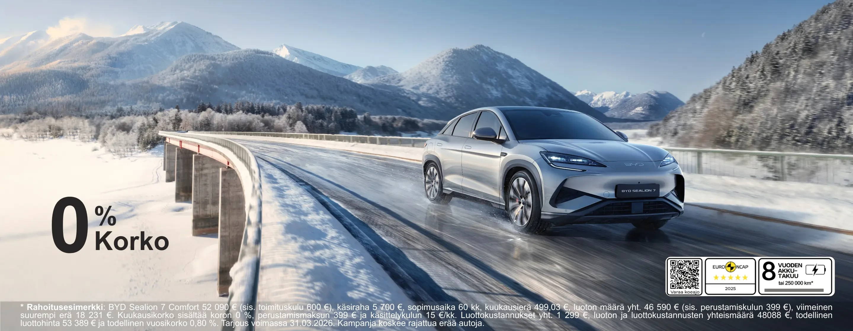 ag亚洲集团 SEAL U